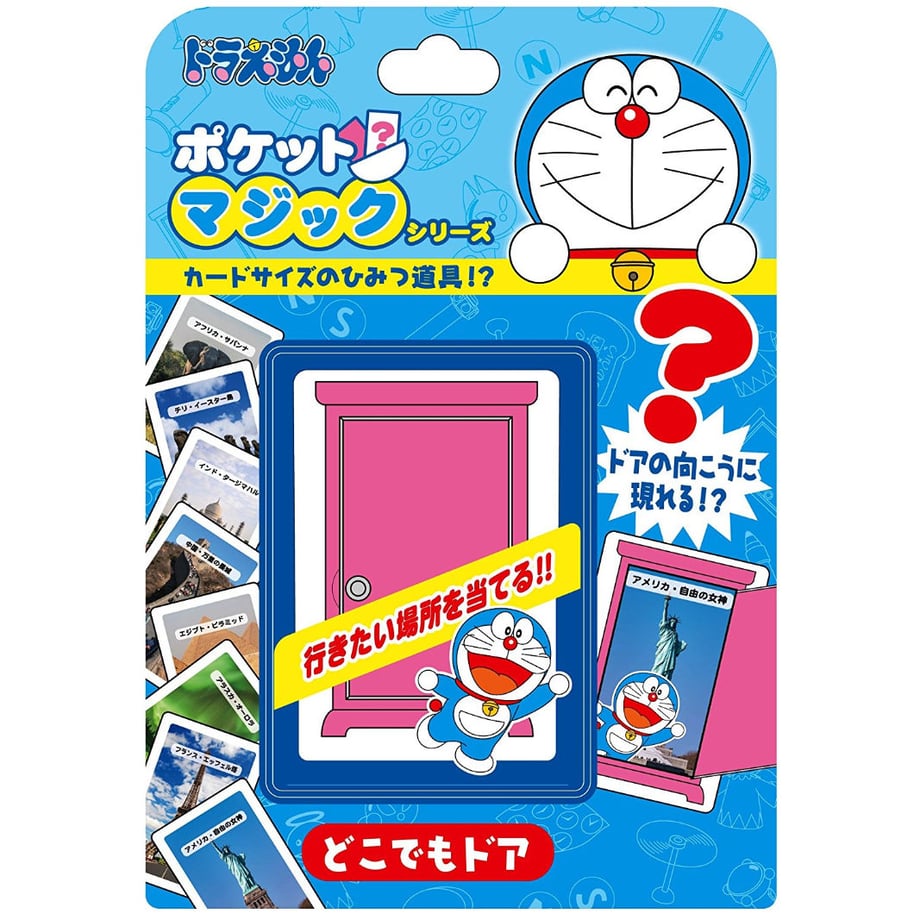 5e3b735547fb4453cc176130