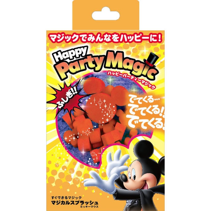 マジカルスプラッシュ（ミッキー） byTenyo | UGMオンラインショップ