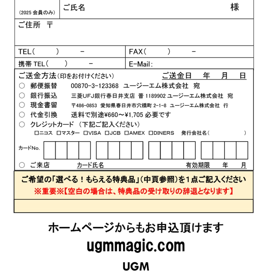 5e7323179df1634af00ab640