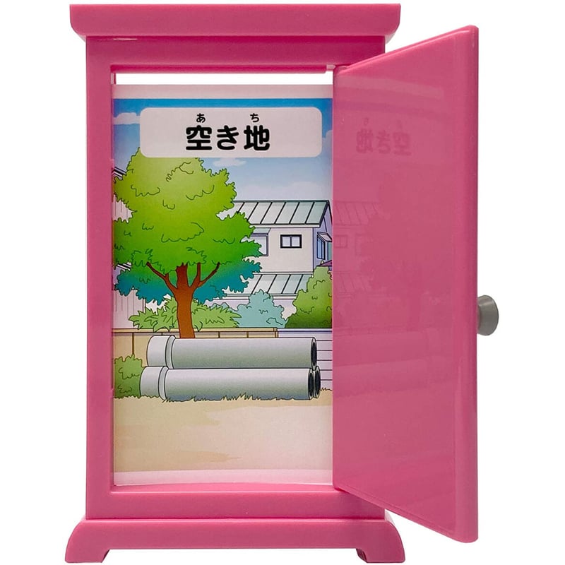 ☆大人気☆ どこでもドア！！！ Amazon | UDF どこでもドア(ノンスケール PVC製塗装済み完成品