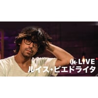 DVD ルイス・ピエドライタLIVE