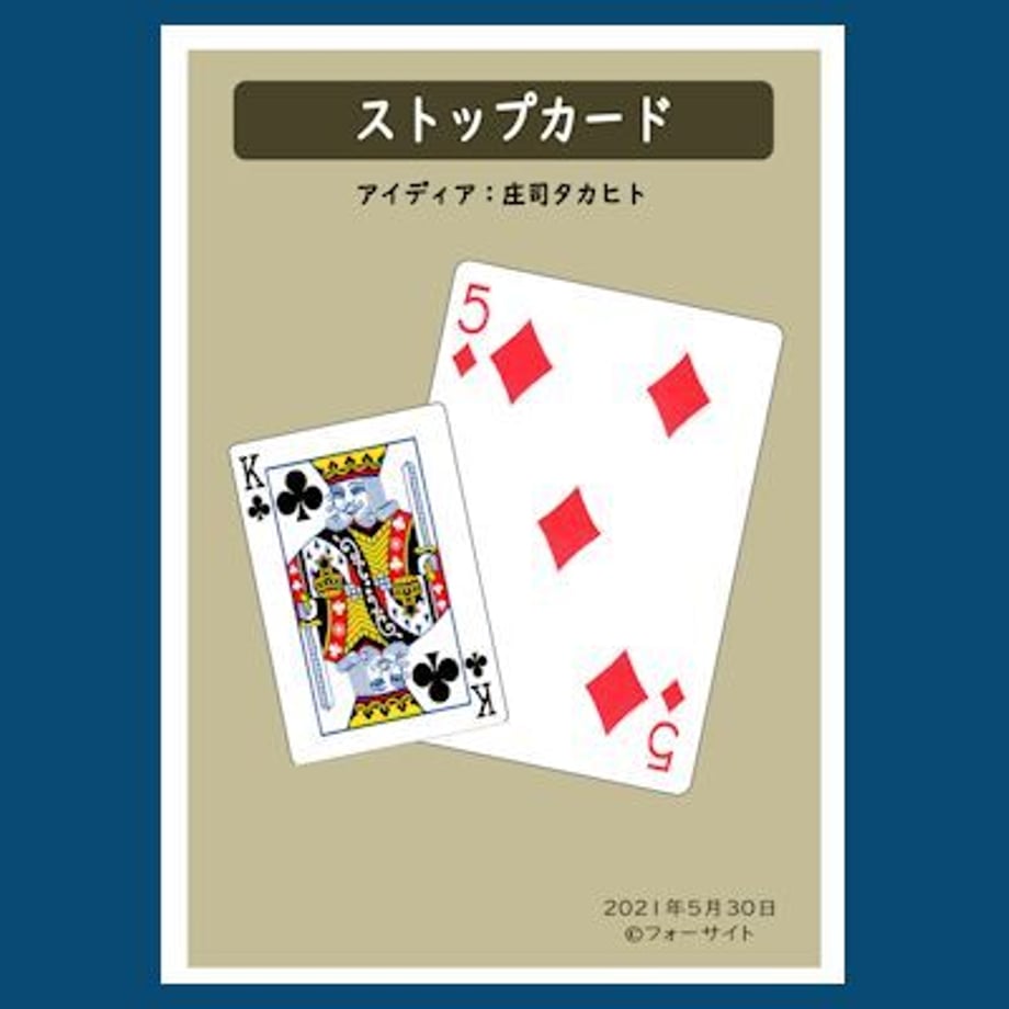 610cf5668696c7614d587caf