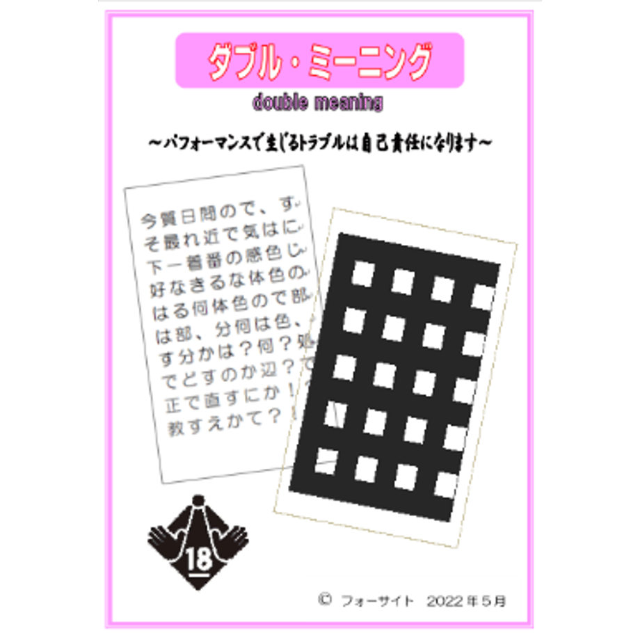 62fa017bbef3810e883cc032