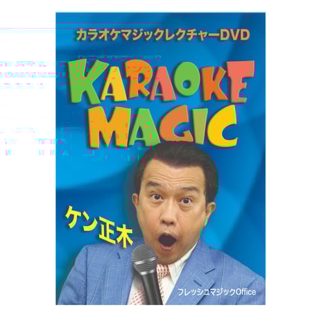 CATEGORY 国内 | UGMオンラインショップ