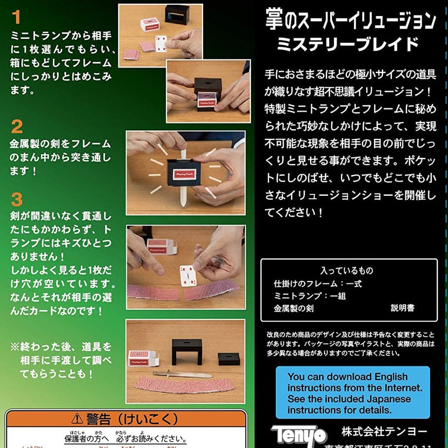 5e3b770147fb4453cc17661a