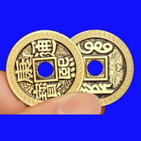 チャイニーズフリッパーコイン カンシー Kangxi