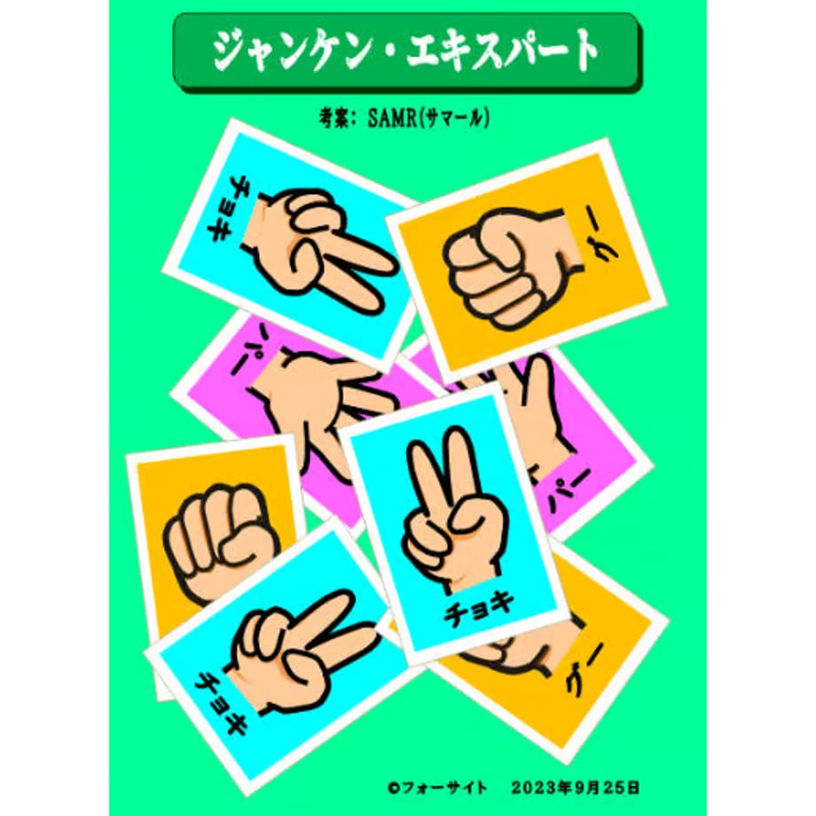 660039c31435c11b58f6e2e7
