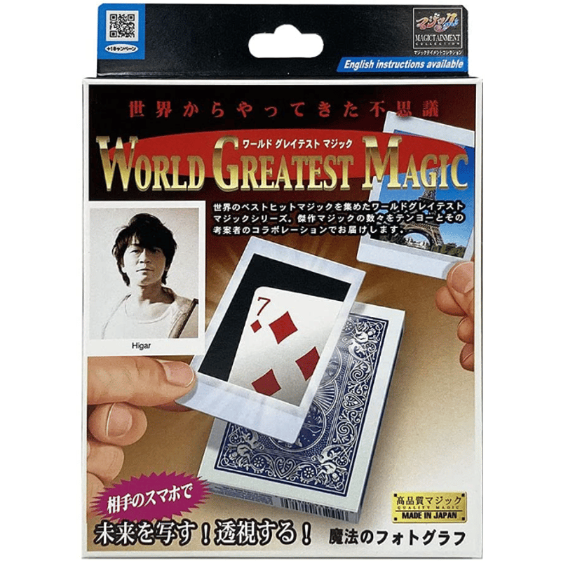 魔法のフォトグラフ byTenyo | UGMオンラインショップ