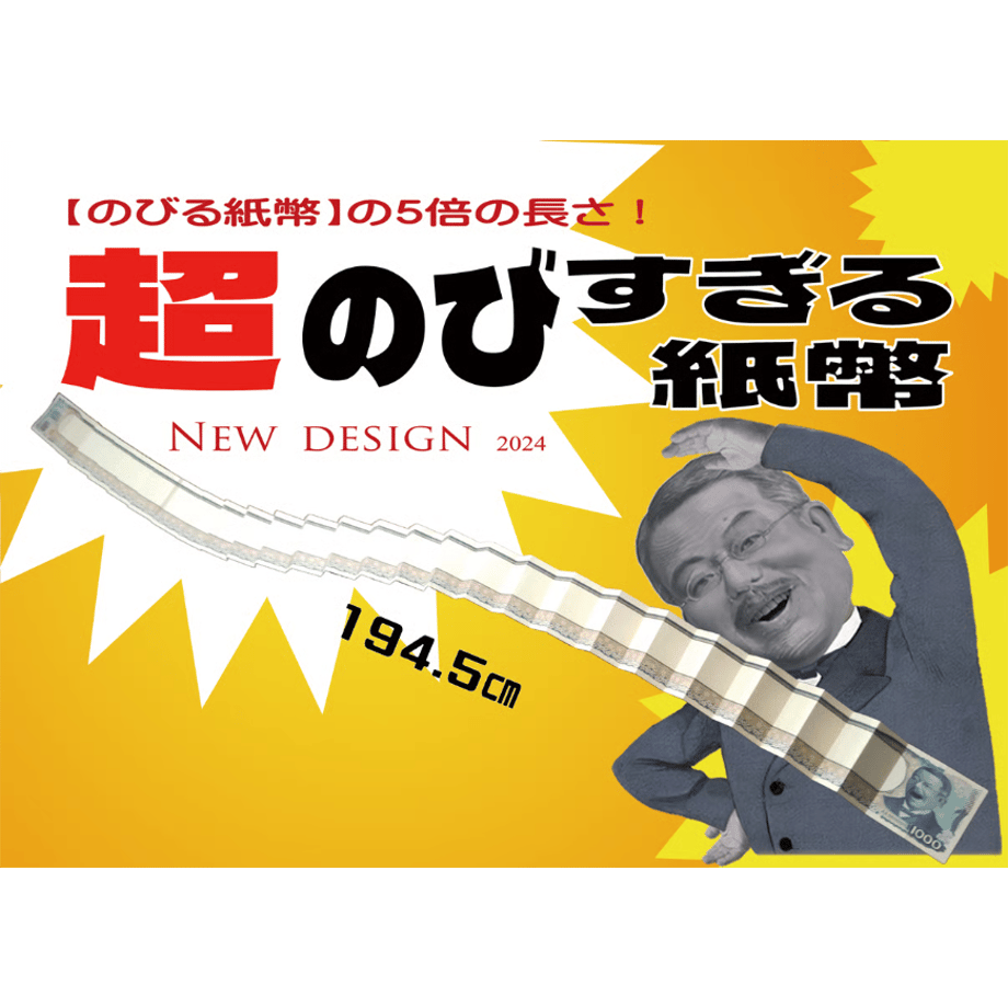 682be3a496373421c2c0352c