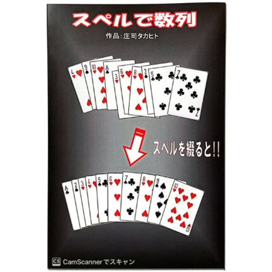 63326d4dabc35c48d4a40b29