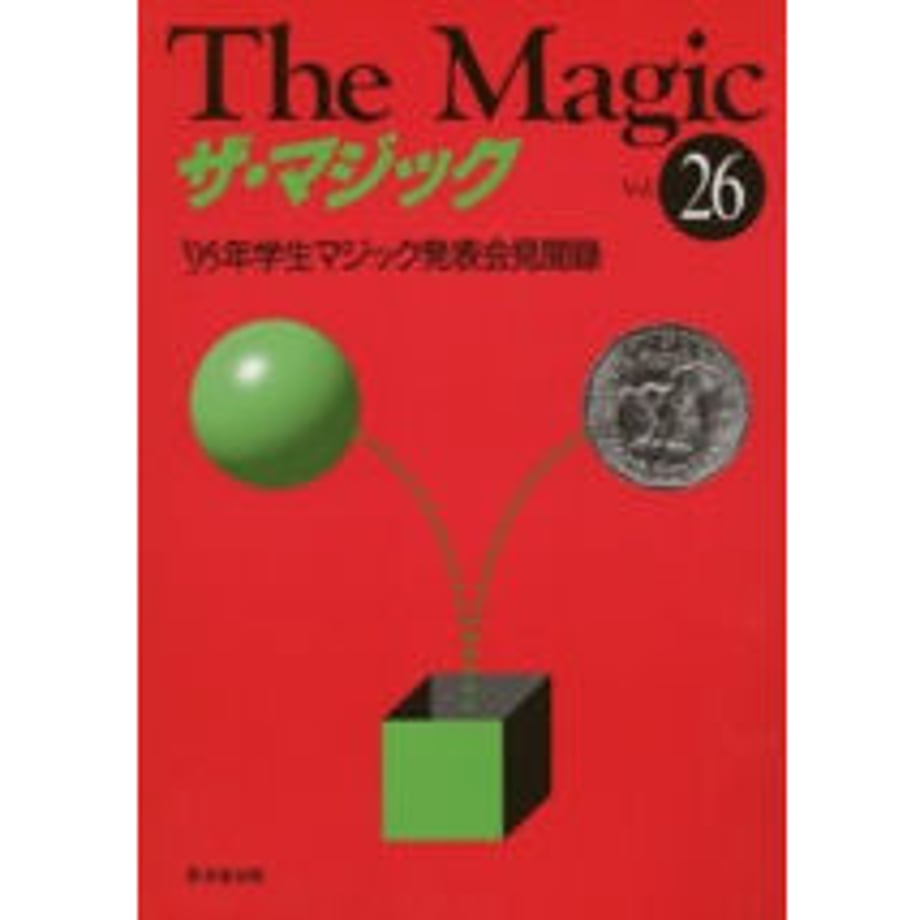 5e3a980a4c4ae866e1535aab