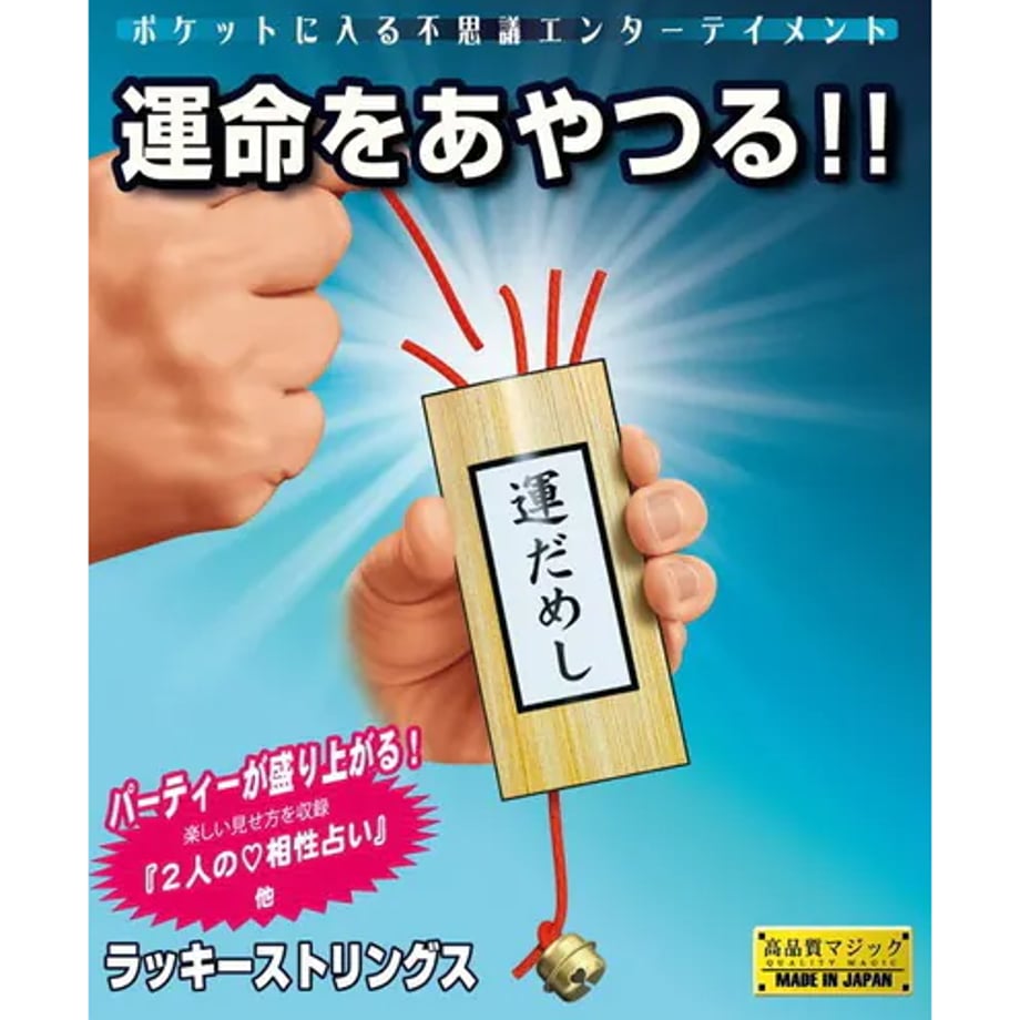 63648d2dabc35c7750fc25d3