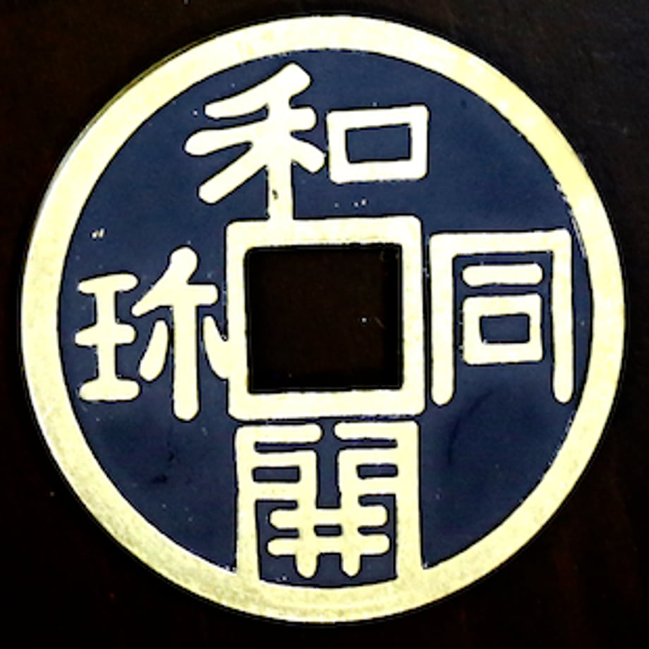 5e3aa78a4c4ae866e153641a