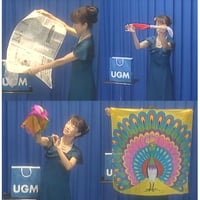 【ダウンロード】UGMモンゴリアンシルク解説動画