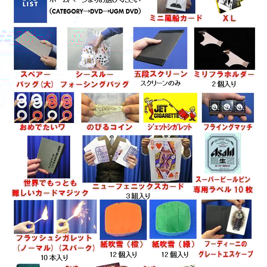 5e7323179df1634af00ab640