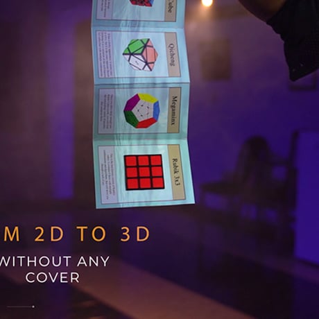 ルービックキューブ３Ｄアドバータイジング