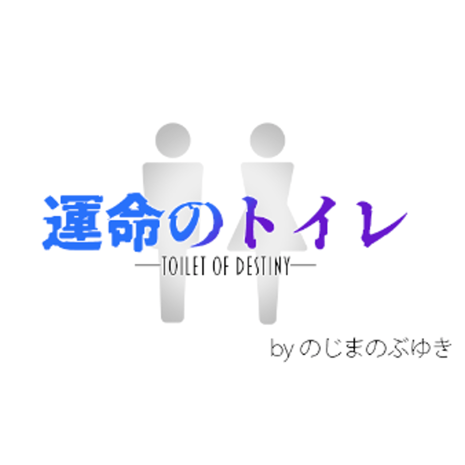 6475a1efc49f180030d49aa9