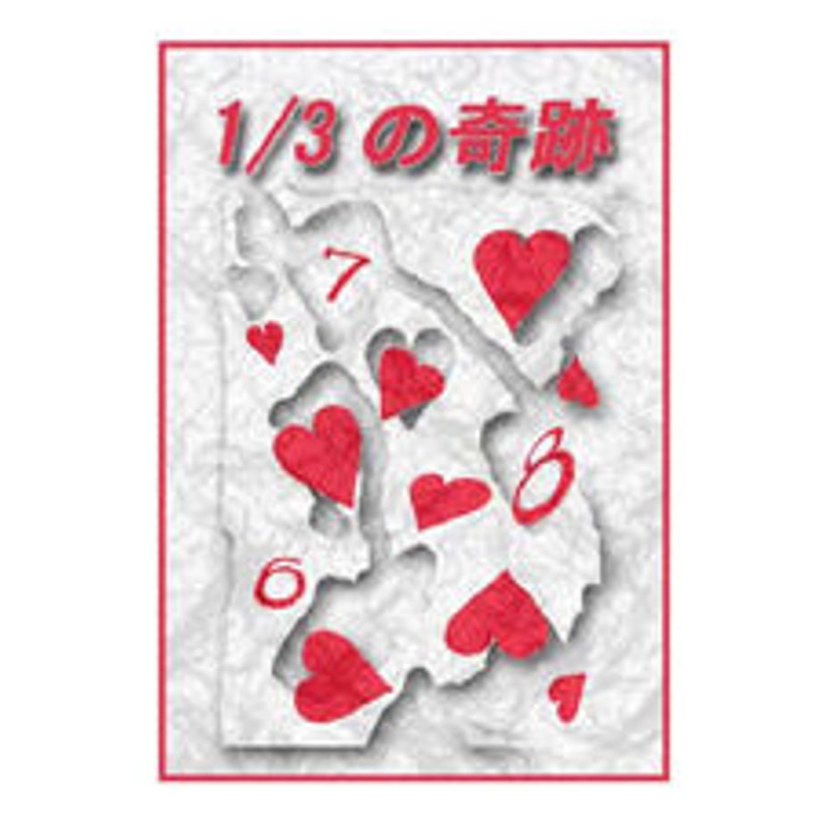 5e3a99ba47fb447d60b8cbcb
