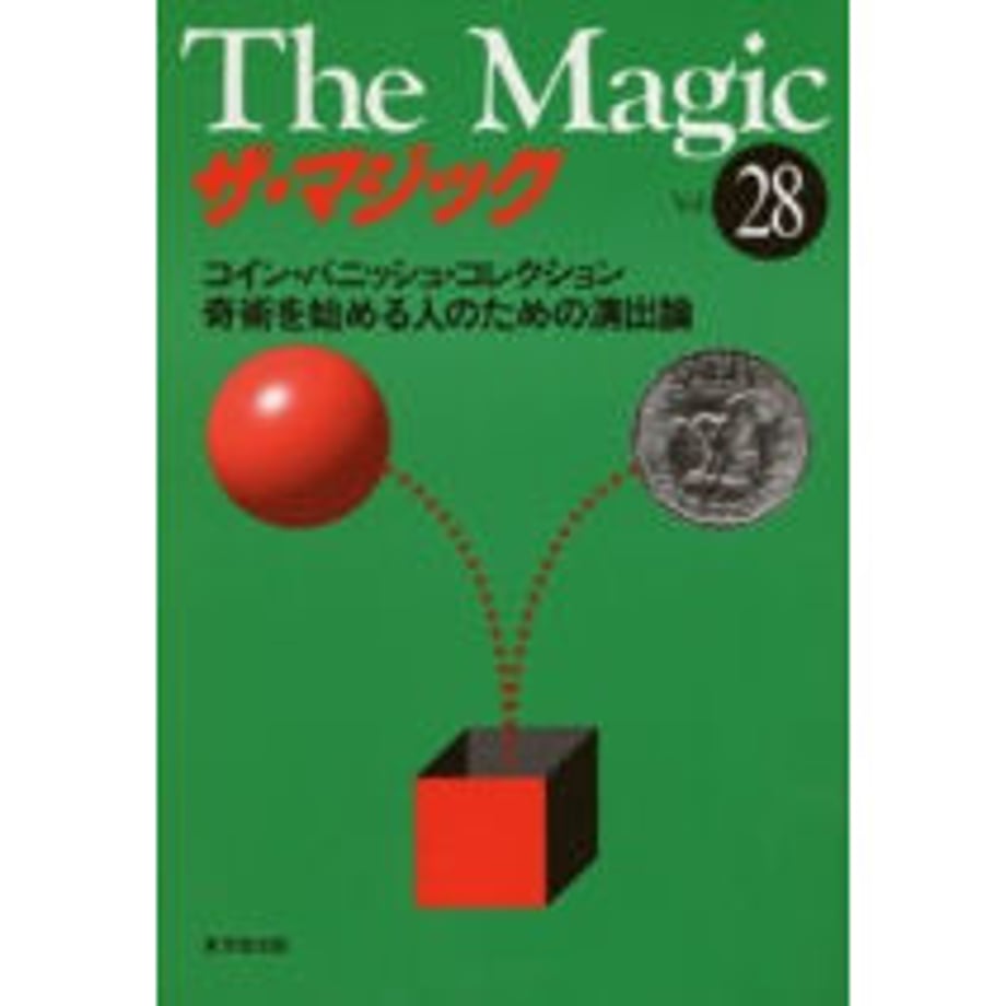 5e3a980a4c4ae866e1535aaf