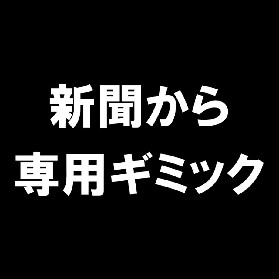 5e3b734947fb4453cc175f77