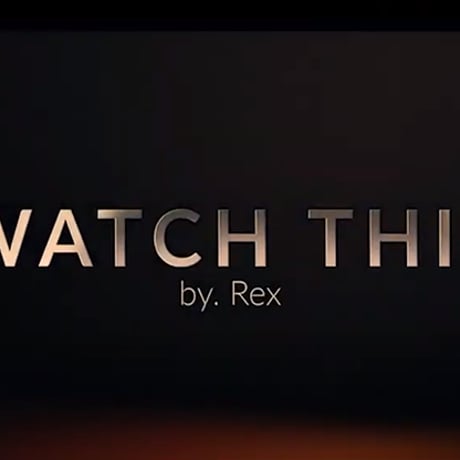 Watch This（ウォッチ ディス）