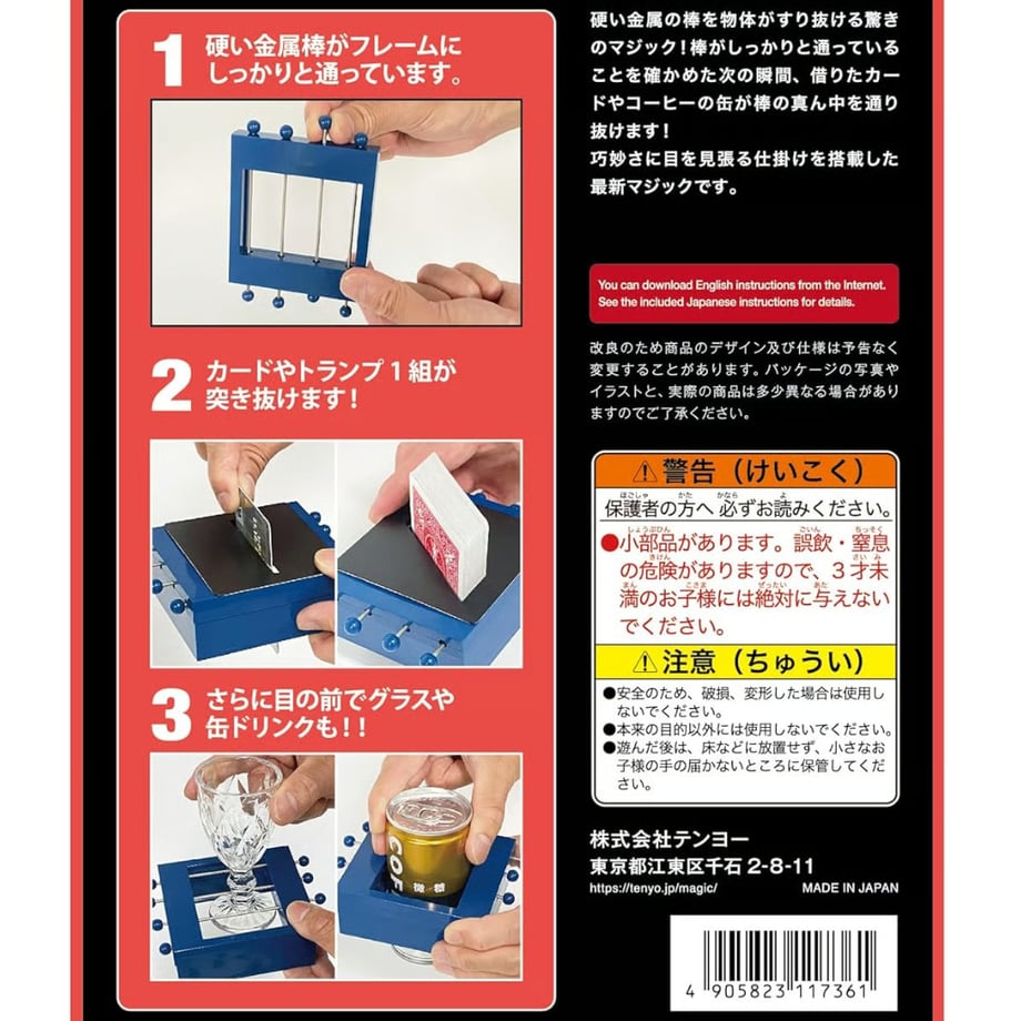 690476e9c3d7cd0052b204f0