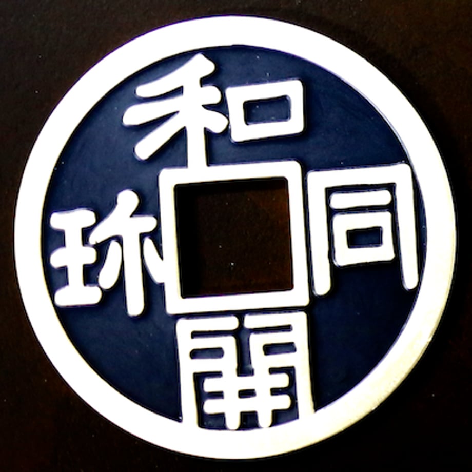 5e3aa78a4c4ae866e153641a