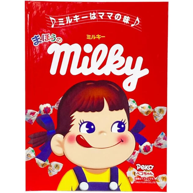 魔法のミルキー byTenyo | UGMオンラインショップ