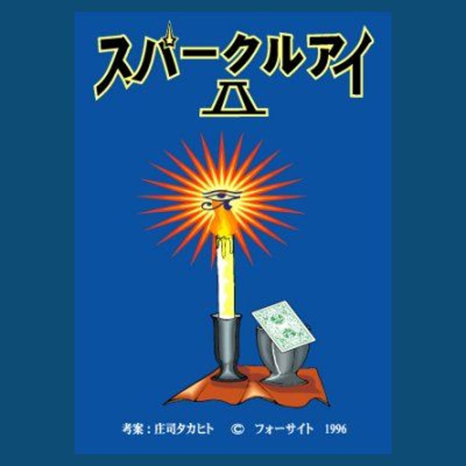5e3a59f14c4ae87da5939c68