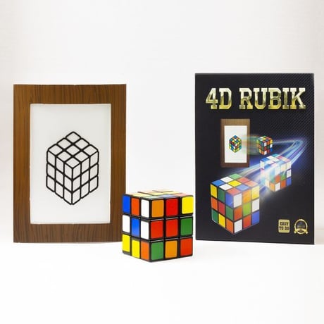 4Dルービック