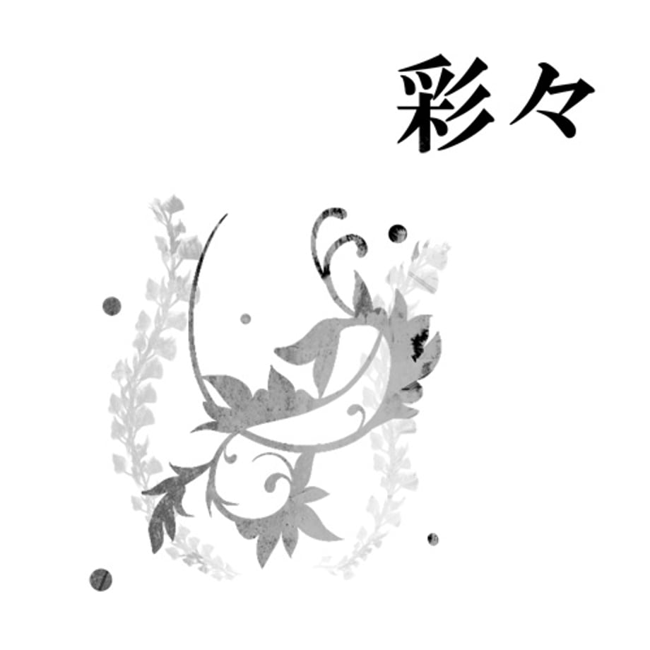 66f41b8b4b15c00d23e992bd