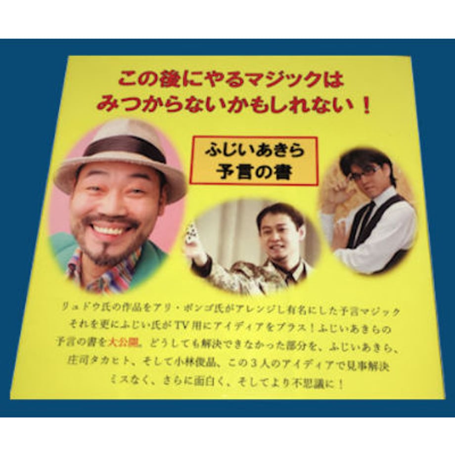 5e3a85fe4c4ae866e15356aa