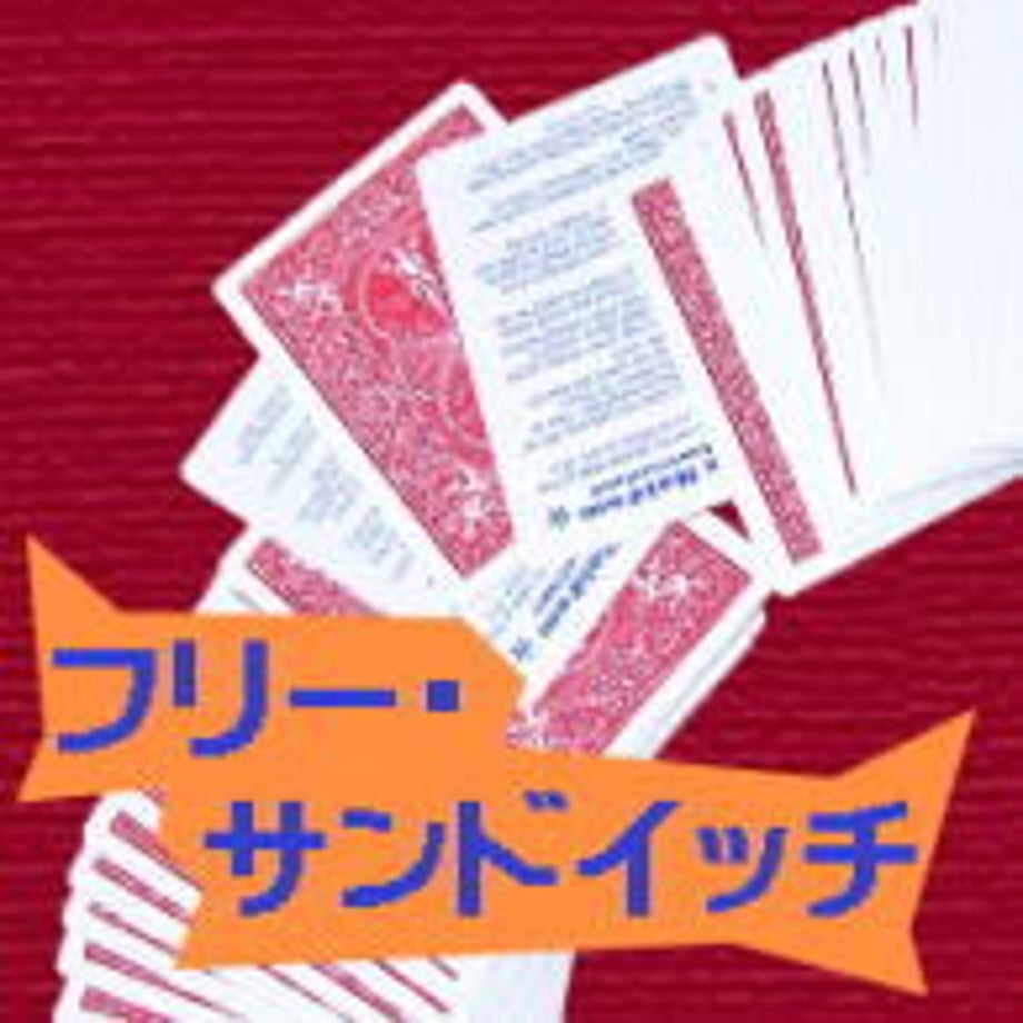 628b2a97f4acdf7589c7c360