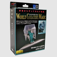 マジックブラスター | UGMオンラインショップ