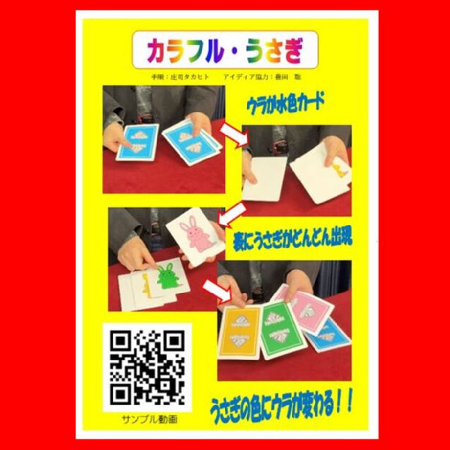 63e347646223963612a46829