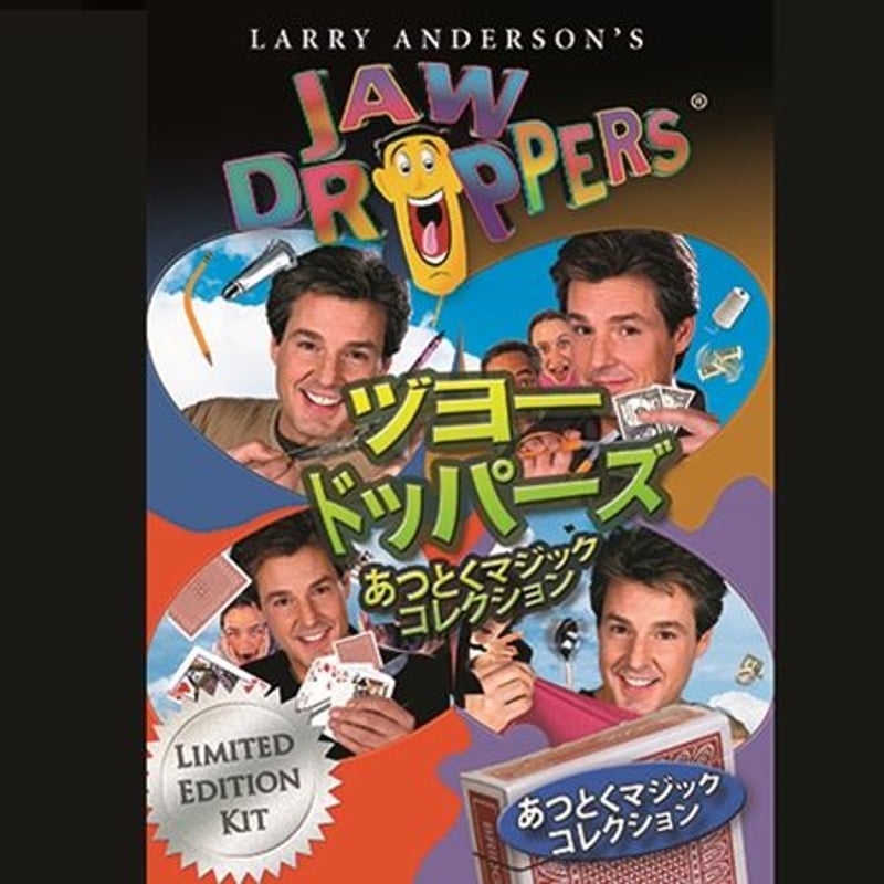 ドロップ DVD ドロップ DVD Amazon.co.jp: ブルージーン・コップ [DVD