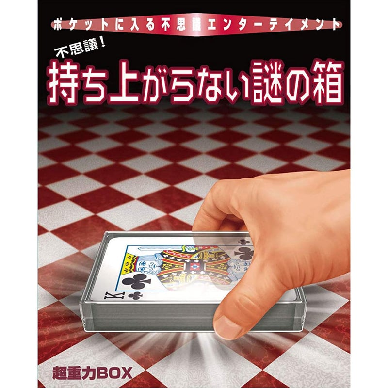 超重力BOX byTenyo | UGMオンラインショップ