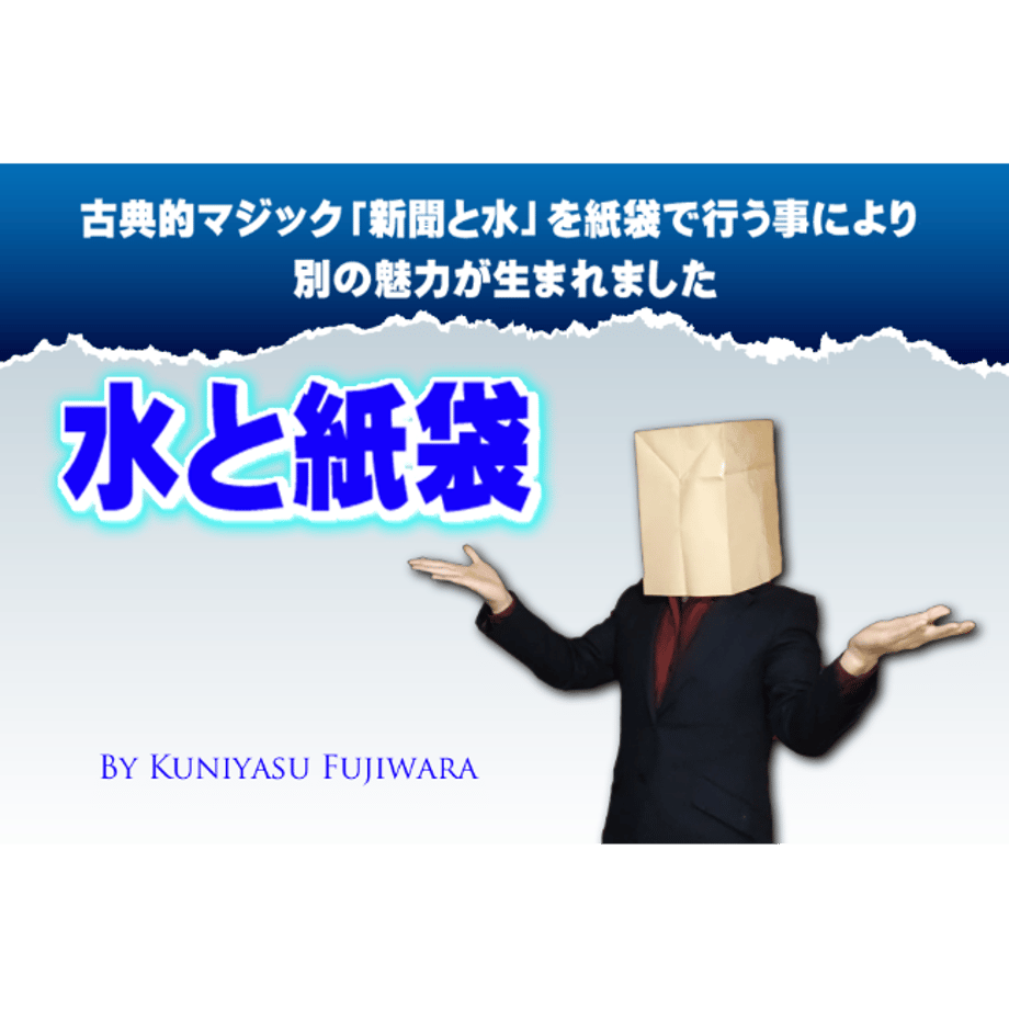 682bed5387ef5b1d82e6eff5