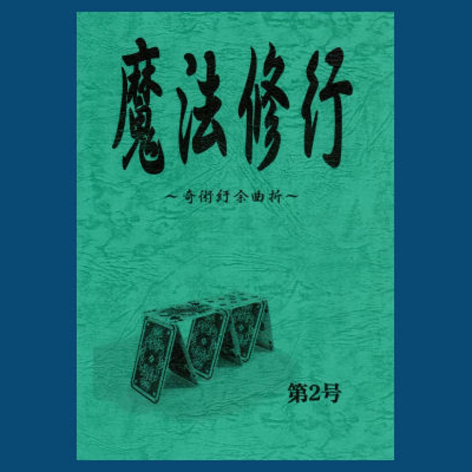 5e3aa3ff4c4ae866e1536146