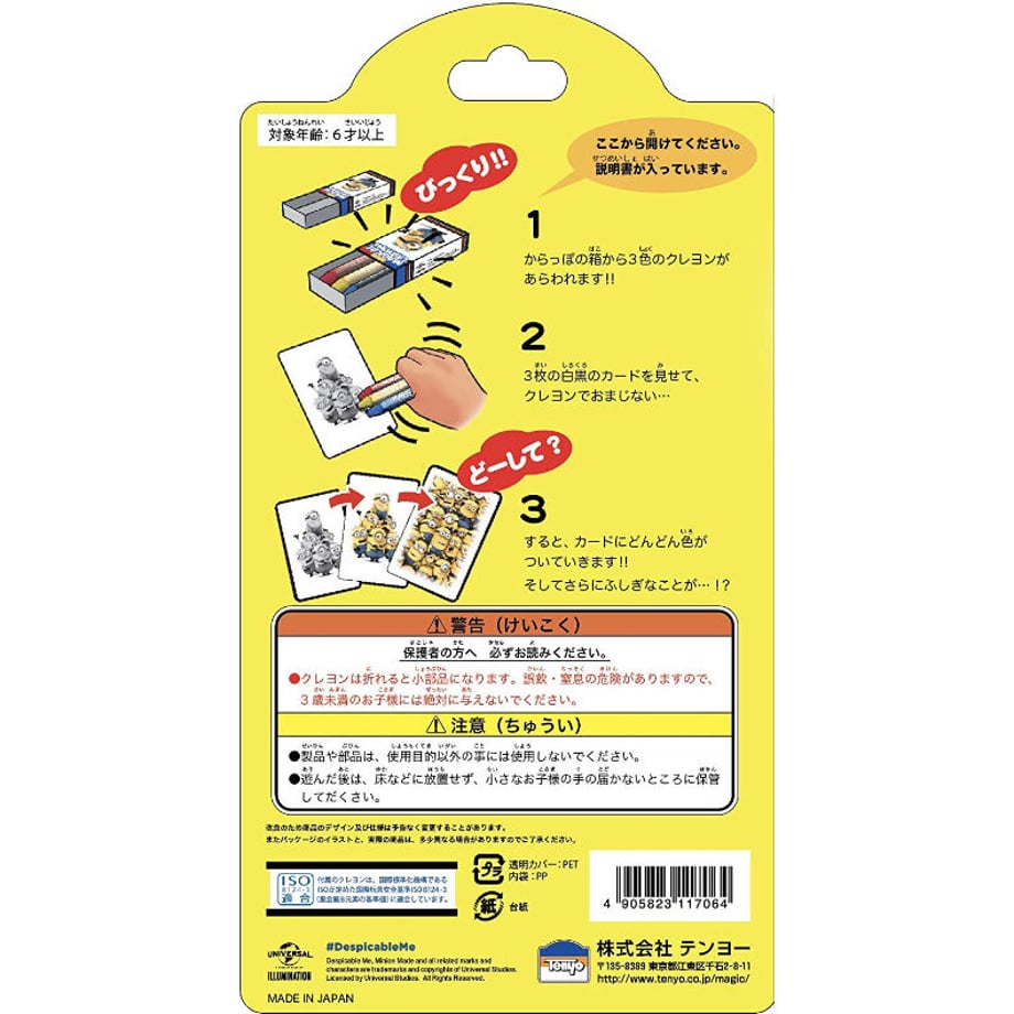 5e3b770d47fb4453cc1767d3