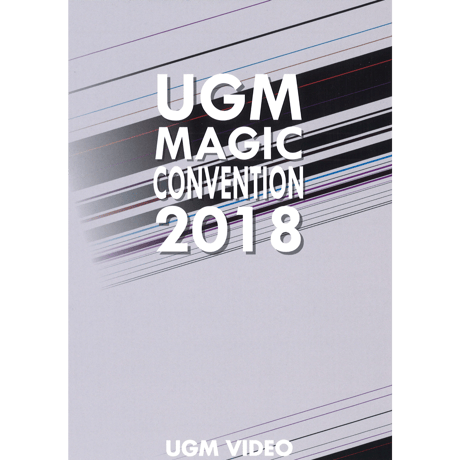 DVD UGMマジックコンベンション2018ハイライト