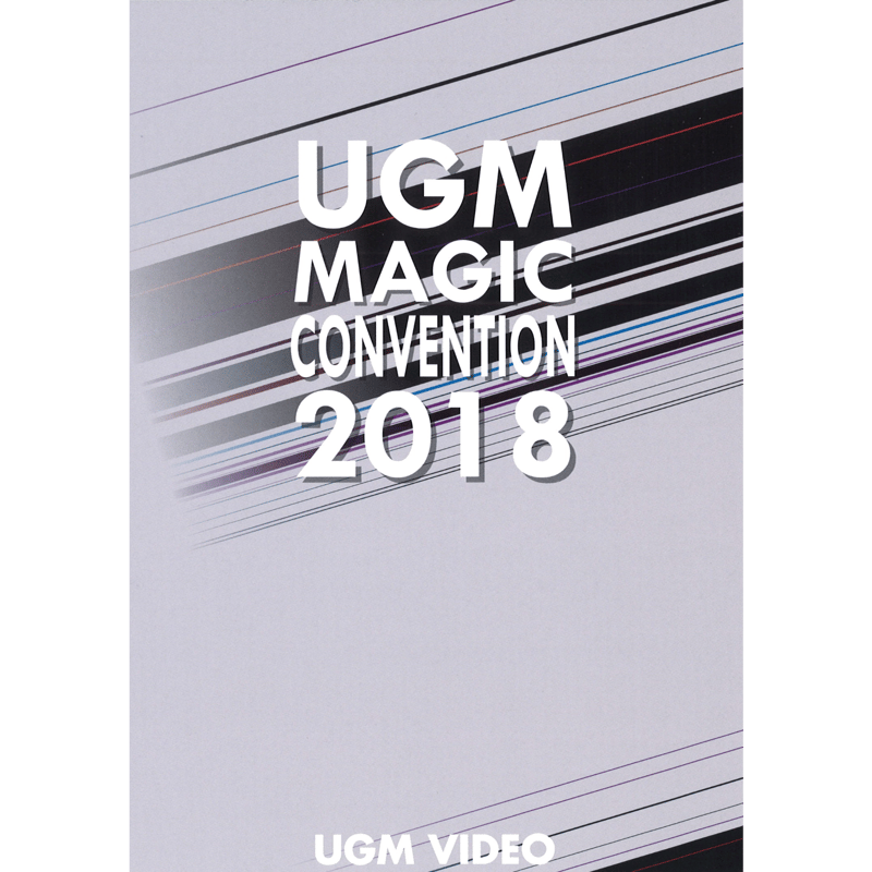 DVD UGMマジックコンベンション2018ハイライト | UGMオンラインショップ