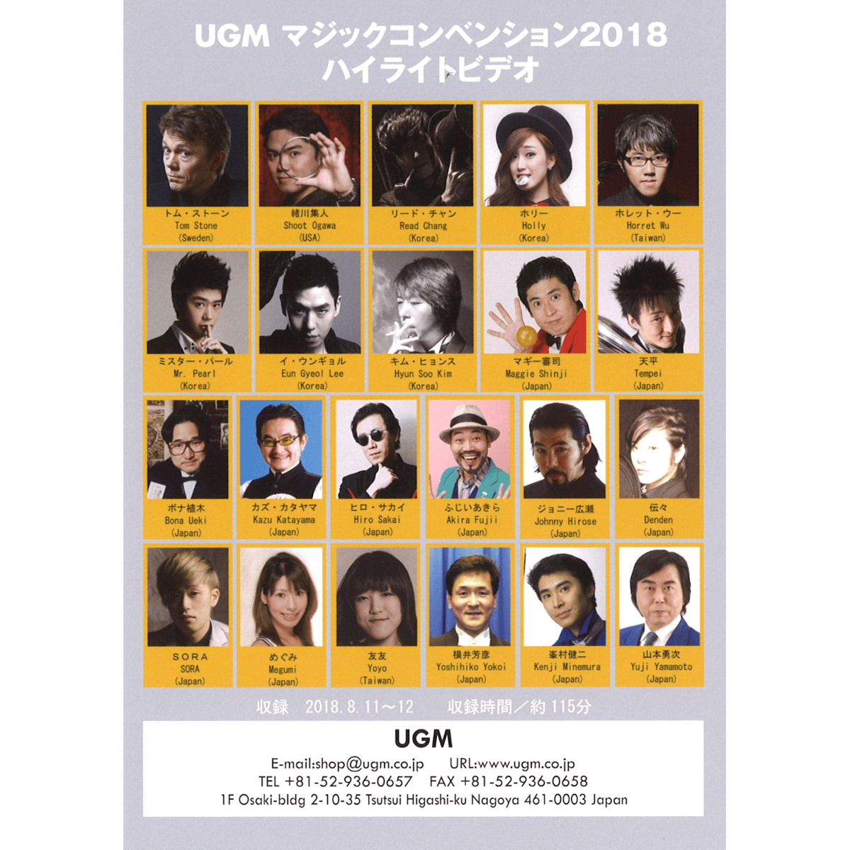 真・KポジションセミナーDVD】 テキストあり 真・Kポジション