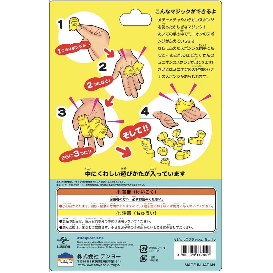 5e3b770c47fb4453cc1767cc