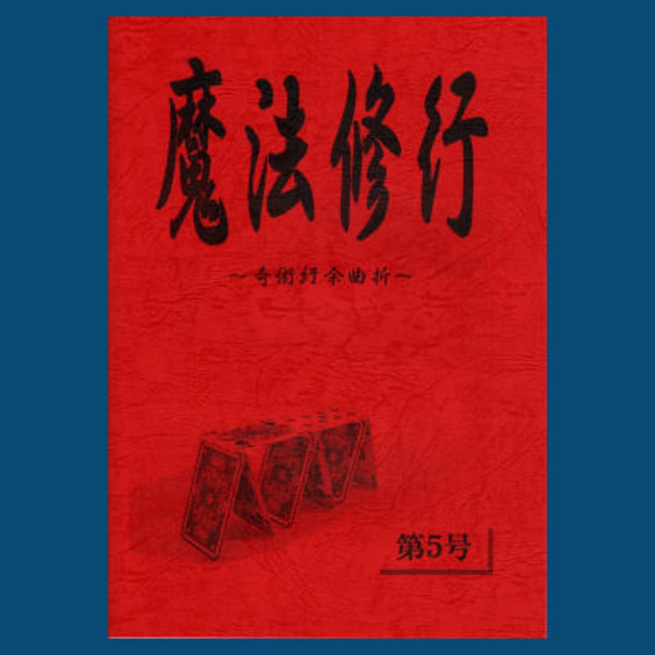 5e3aa3ff4c4ae866e153614f