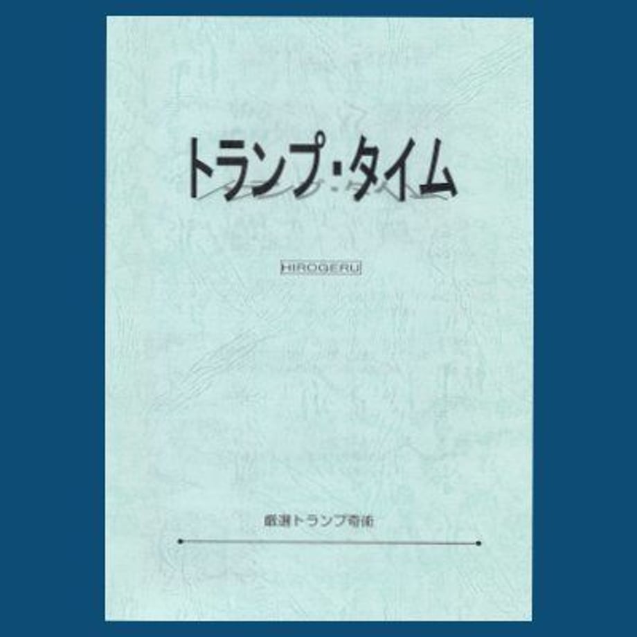 5e3aa4004c4ae866e1536168