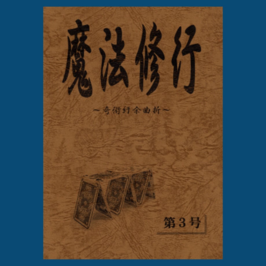 5e3aa3ff4c4ae866e1536149