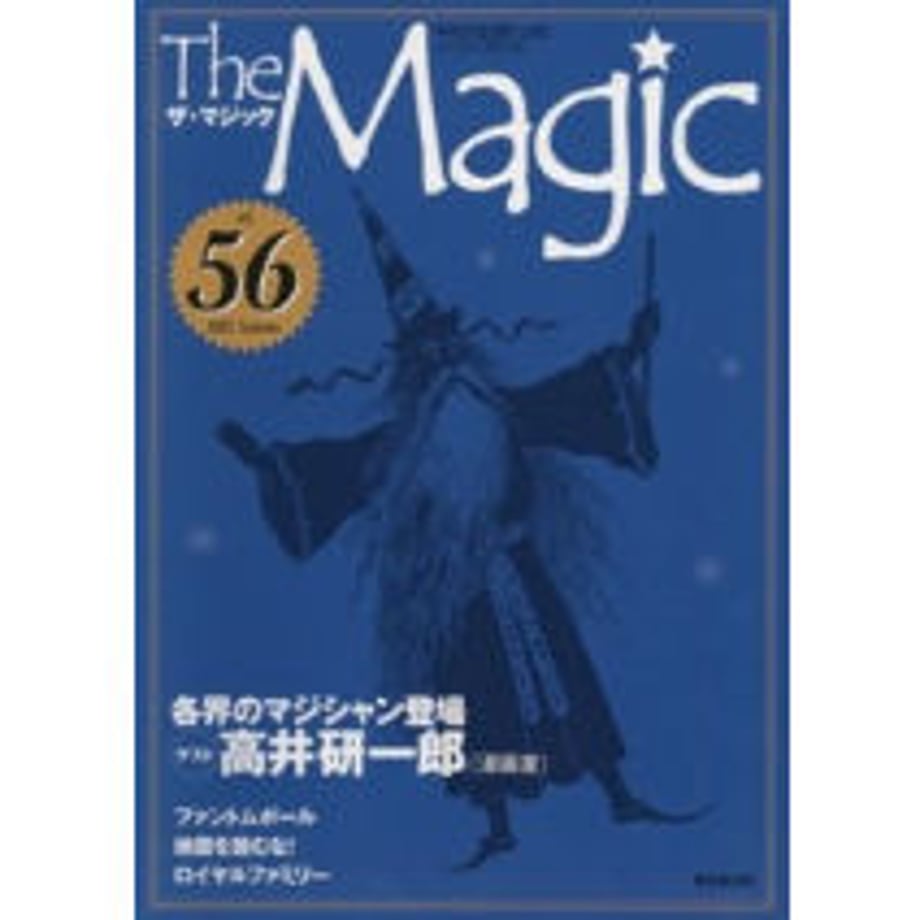 5e3a980d4c4ae866e1535b1f