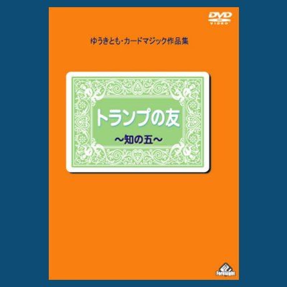 5e3a98134c4ae866e1535c19