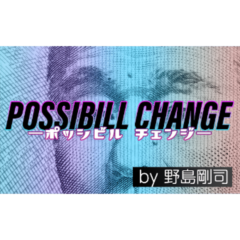 6475a2bf20bc0f002bf60355